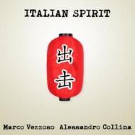 Italian spirit (digipack)