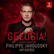 La gelosia