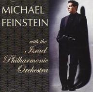 Michael feinstein with the isr