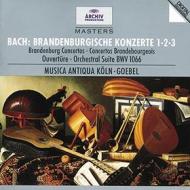 Brandenburgische konzerte nr.1-2-3 (concerti brandeburghesi n.1, n.2, n.3 - suite per orchestra bwv1066)