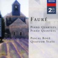 Piano quartets-piano quintets (quartetti con pianoforte - quintetti con pianoforte)