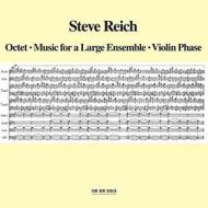 Octet, music for a large ensemble,