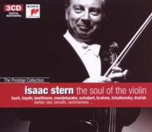 Vari- stern soul of the violin(prestige collection)