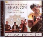 Instrumental music from lebanon - amaken