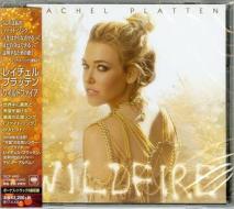 Wildfire (w/bonus track(plan))