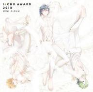 I-chu -i-chu award 2018 mini album-