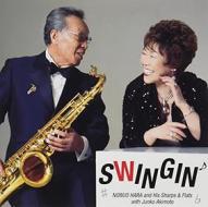 Swingin (w/bonus track(plan)/reissued:kicj-2238)