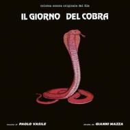 Il giorno del cobra (Vinile)