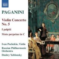 Concerto per violino n.5, i palpiti op.1