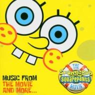 The spongebob squarepants movie