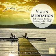 Violin meditation (inspiration series)