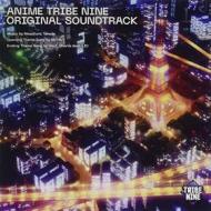 Anime[tribe nine]original soundtrack