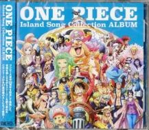 One piece island song collection album