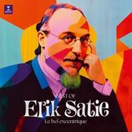 Erik satie le bel excentrique (Vinile) Erik satie le bel excentrique (Vinile)