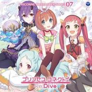 Princess connect!re:dive priconne character song 07