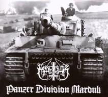 Panzer division(remastered)cd+dvd