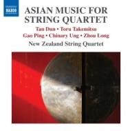 Opere per quartetto d'archi asiatiche