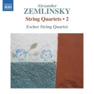 Quartetti per archi (integrale), vol.2