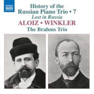 History of the russian piano trio, vol.7 lost in russia