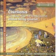 Complete music for string quartet