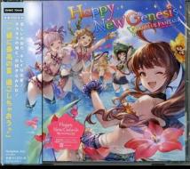 Happy new genesis -granblue fantasy-