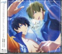 [gekijou ban free!-road to the world-yume] iwatobi channel rw radio shud