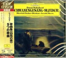 Schubert: schwanengesang (shm-cd)