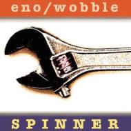 Spinner-expanded (Vinile)
