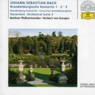 Brandenburg concertos 1-2-3 (concerti brandeburghesi 1-2-3)