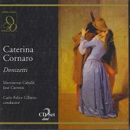 Caterina cornaro (1844)