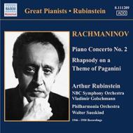 Rachmaninov:piano conc.n.2 op.18