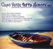 Capo verde, terra d'amore, volume 1: canzoni di ces ria  vora e te filo chantre in italiano