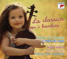 La classica per i bambini