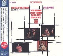 Japan atlantic: stax/volt revue vol2 liv