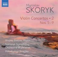 Concerti per violino, vol.2: concerti nn.5-9