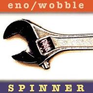 Spinner-expanded