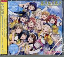 [love live!nijigasaki high school idol club]4th album