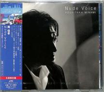 Nude voice <limited> (limited/2001 remastering)