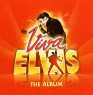 Viva elvis (2 cd edition)