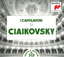 I capolavori di ciaikovsky