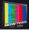 Now tv hits