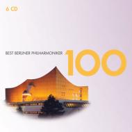 100 best berliner philharmoniker