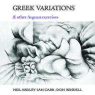 Greek variations (Vinile)