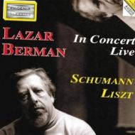 Lazar berman - in concert live