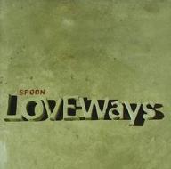 Love ways ep