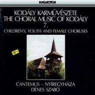 The choral music of kodaly -7
