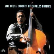 The great concert of charles mingus