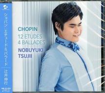 Chopin:etude&ballad