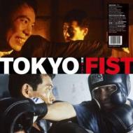 Tokyo fist (Vinile)