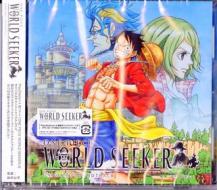 One piece world seeker original soundtrack